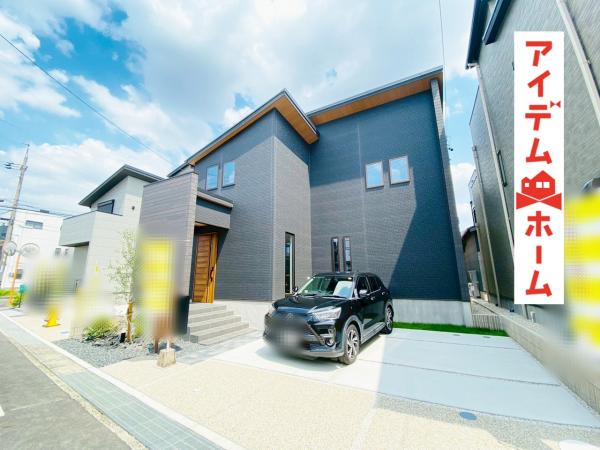 新築一戸建て 春日井市東野町西２丁目19番1 JR中央本線春日井駅 4,298万円