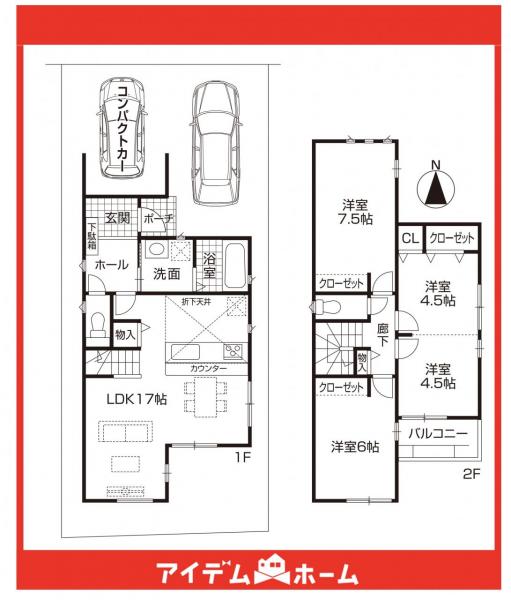 新築一戸建て 名古屋市守山区永森町274番2 JR中央本線新守山駅 3,799万円