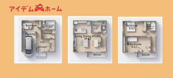 新築一戸建て 浜松市中央区十軒町 遠州鉄道遠州曳馬駅 2,780万円