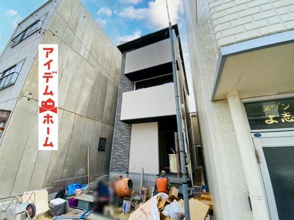 新築一戸建て 名古屋市昭和区阿由知通１丁目16番5 名古屋市桜通線吹上駅 6,499万円
