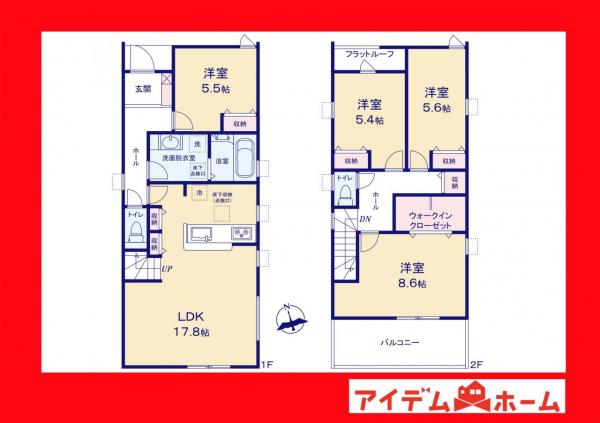 新築一戸建て 岡崎市広幡町 愛知環状鉄道北岡崎駅 4,390万円