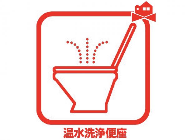 新築一戸建て 名古屋市瑞穂区太田町２丁目12番1 名古屋市桜通線桜山駅 5,699万円