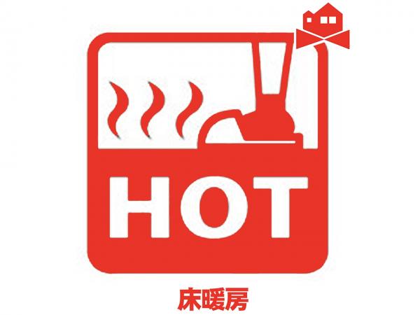 新築一戸建て 名古屋市瑞穂区太田町２丁目12番1 名古屋市桜通線桜山駅 5,699万円