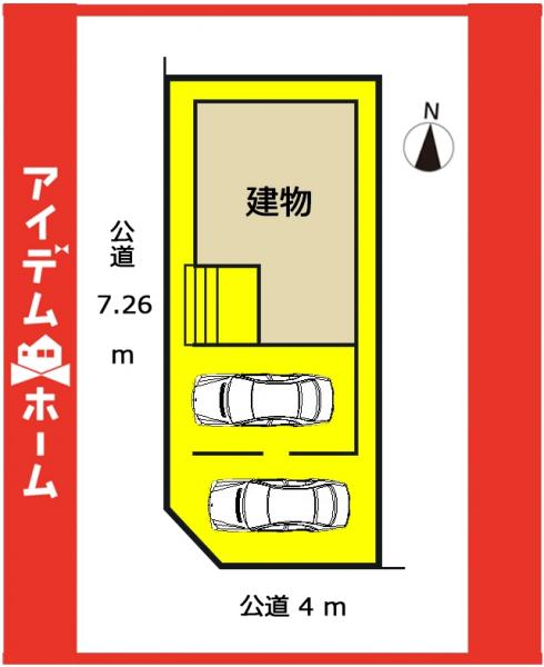 新築一戸建て 名古屋市瑞穂区太田町２丁目12番1 名古屋市桜通線桜山駅 5,699万円