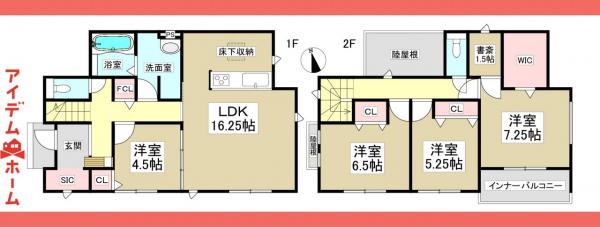 新築一戸建て 春日井市上田楽町3399-1 名鉄小牧線小牧駅 3,580万円
