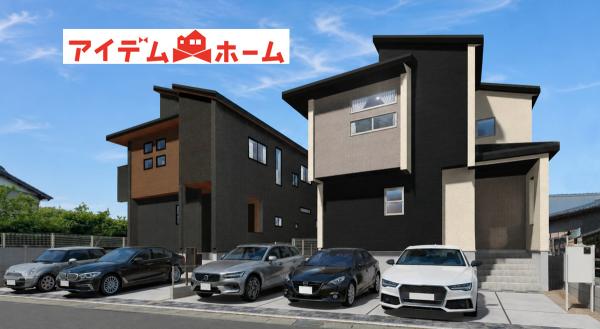 新築一戸建て 知多市新知東町2丁目18-7 名鉄常滑線古見駅 4,490万円