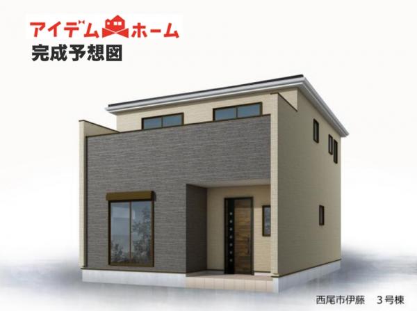 新築一戸建て 西尾市伊藤4丁目 名鉄西尾線桜町前駅 3,577万円