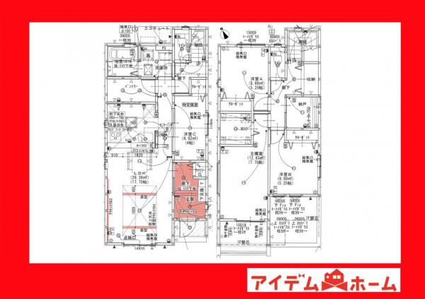 新築一戸建て 碧南市宮町4丁目 名鉄三河線碧南駅 3,099.5万円