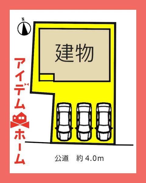 新築一戸建て 犬山市大字犬山字北志水29-1 名鉄犬山線犬山口駅 3,180万円