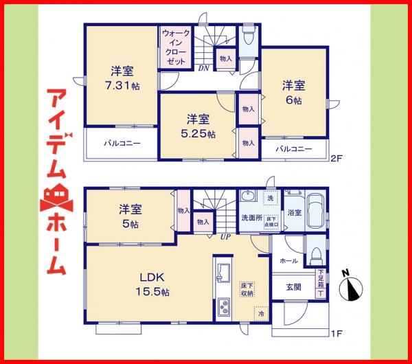 新築一戸建て 江南市宮後町砂場東139 名鉄犬山線江南駅 2,790万円