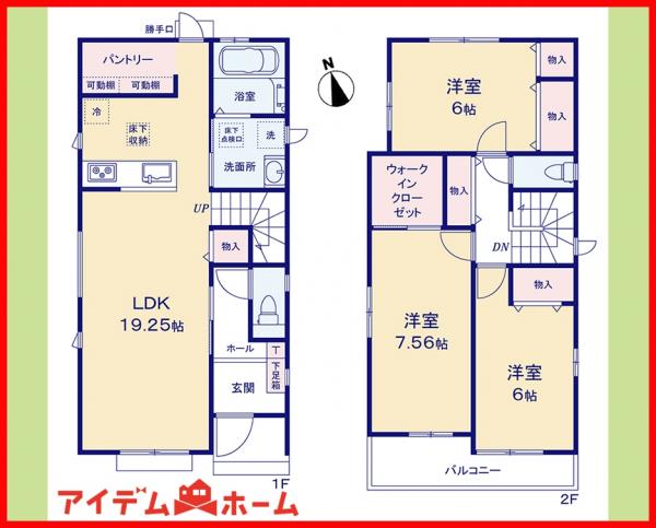新築一戸建て 江南市宮後町砂場東139 名鉄犬山線江南駅 3,390万円
