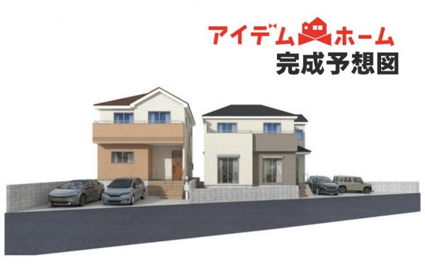 新築一戸建て 豊田市水源町2丁目 愛知環状鉄道三河豊田駅 3,790万円