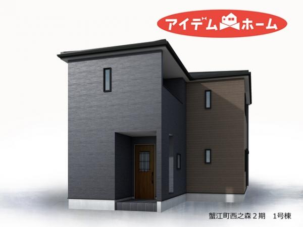 新築一戸建て 海部郡蟹江町西之森９丁目252番 関西本線永和駅 2,950万円