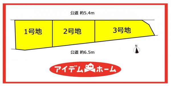 土地 名古屋市港区多加良浦町３丁目34-1 名古屋臨海高速鉄道荒子川公園駅 1,600万円