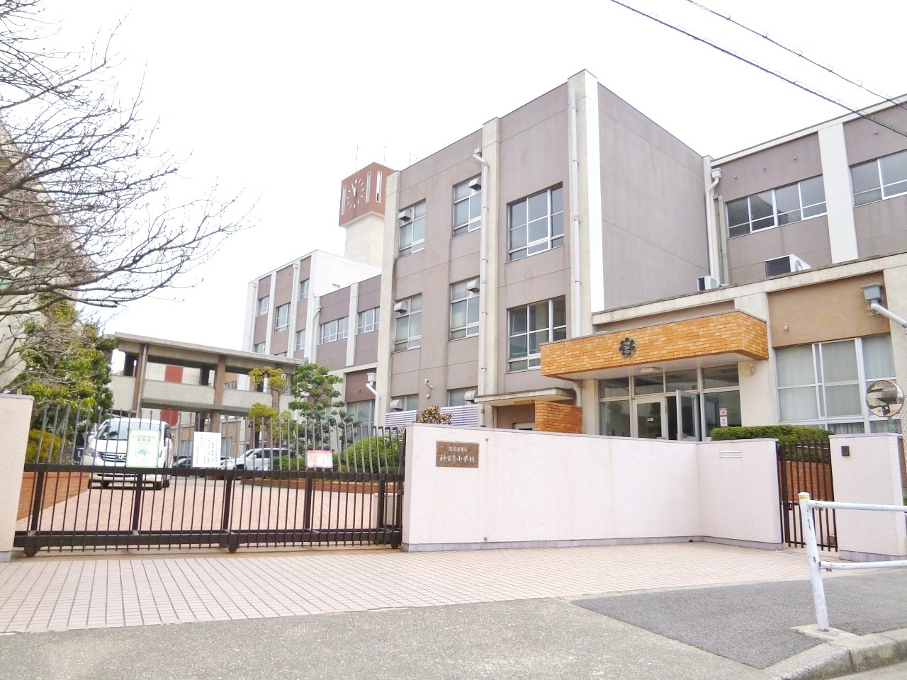 名古屋市立神宮寺小学校