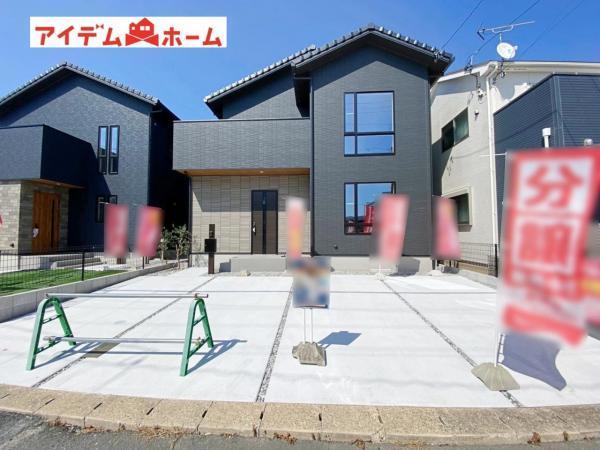 新築一戸建て 豊橋市牛川通５丁目 豊橋鉄道東田本線井原駅 3,780万円