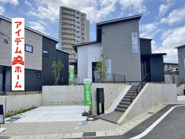 新築一戸建て 豊田市本地町3丁目 名鉄三河線土橋駅 5,550万円