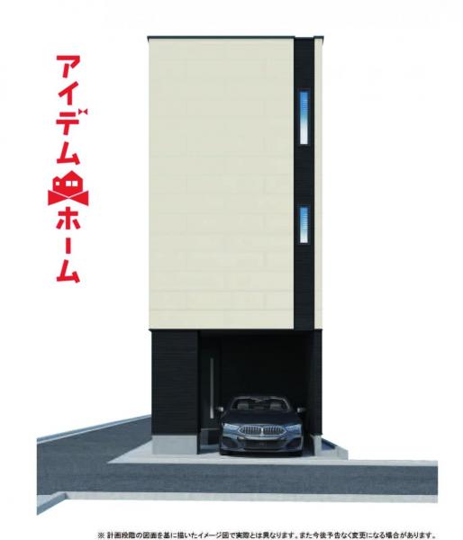 新築一戸建て 名古屋市千種区春岡２丁目22番4 名古屋市東山線池下駅 5,290万円