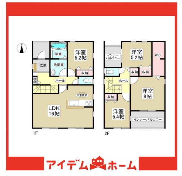 新築一戸建て 知多郡阿久比町大字宮津字森下4 名鉄河和線阿久比駅 3,080万円