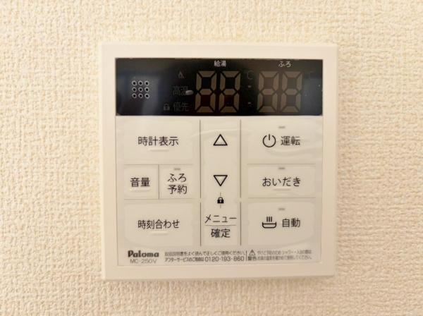 新築一戸建て 知多郡阿久比町大字宮津字森下4 名鉄河和線阿久比駅 3,080万円