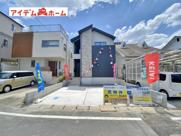 新築一戸建て 豊田市美里３丁目 名鉄三河線豊田市駅 4,280万円