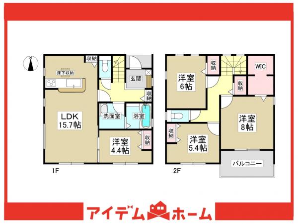 新築一戸建て 知多郡阿久比町大字宮津字森下4 名鉄河和線阿久比駅 3,180万円