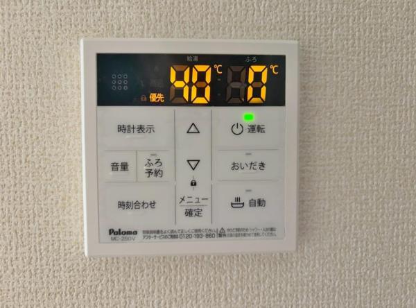 新築一戸建て 知多郡阿久比町大字宮津字森下4 名鉄河和線阿久比駅 3,180万円