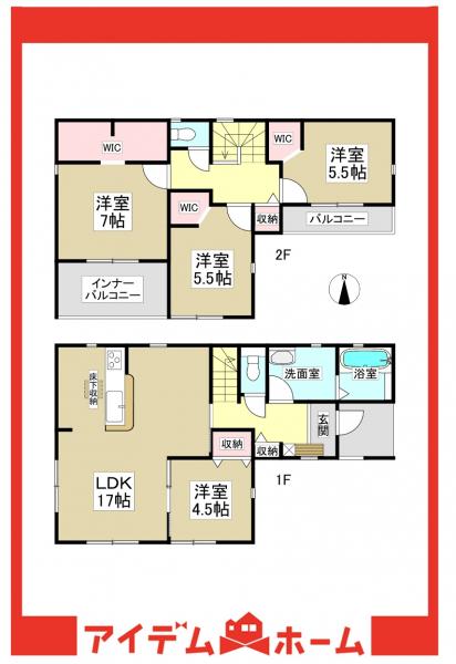 新築一戸建て 知多郡阿久比町大字宮津字森下4 名鉄河和線阿久比駅 3,280万円