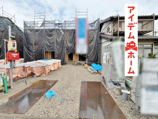 新築一戸建て 小牧市外堀2丁目144番1、2、3、4 名鉄小牧線小牧口駅 3,490万円