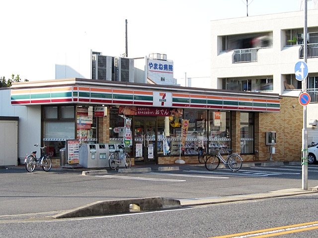 セブン-イレブン 名古屋味鋺店