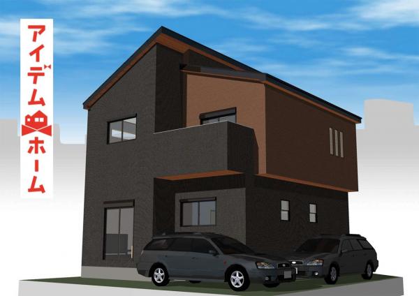 新築一戸建て 名古屋市北区東味鋺３丁目730番、730番1 名鉄小牧線味鋺駅 3,690万円