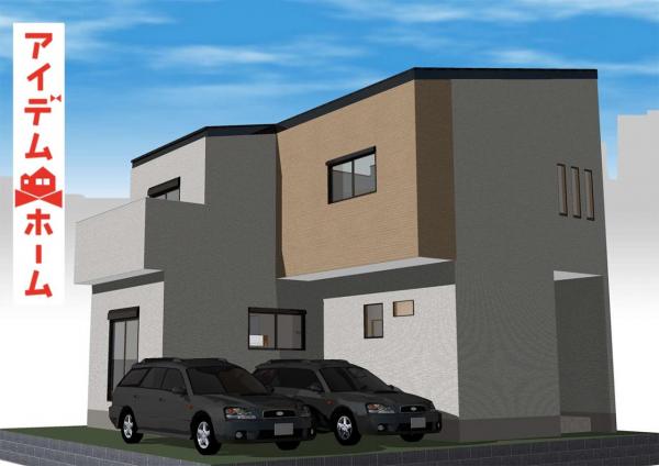 新築一戸建て 名古屋市北区東味鋺３丁目730番、730番1 名鉄小牧線味鋺駅 3,490万円
