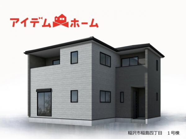 新築一戸建て 稲沢市稲島４丁目61 名鉄名古屋本線島氏永駅 3,280万円