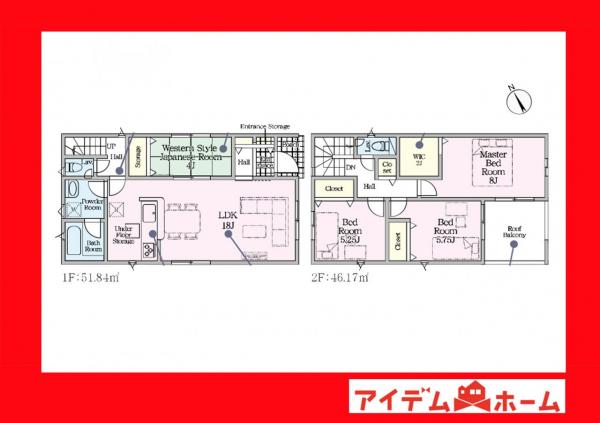 新築一戸建て 西尾市一色町松木島丸山 名鉄西尾線吉良吉田駅 1,890万円