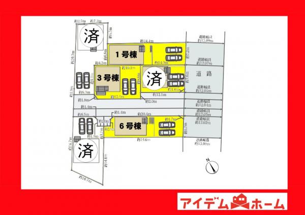 新築一戸建て 西尾市一色町松木島丸山 名鉄西尾線吉良吉田駅 1,890万円