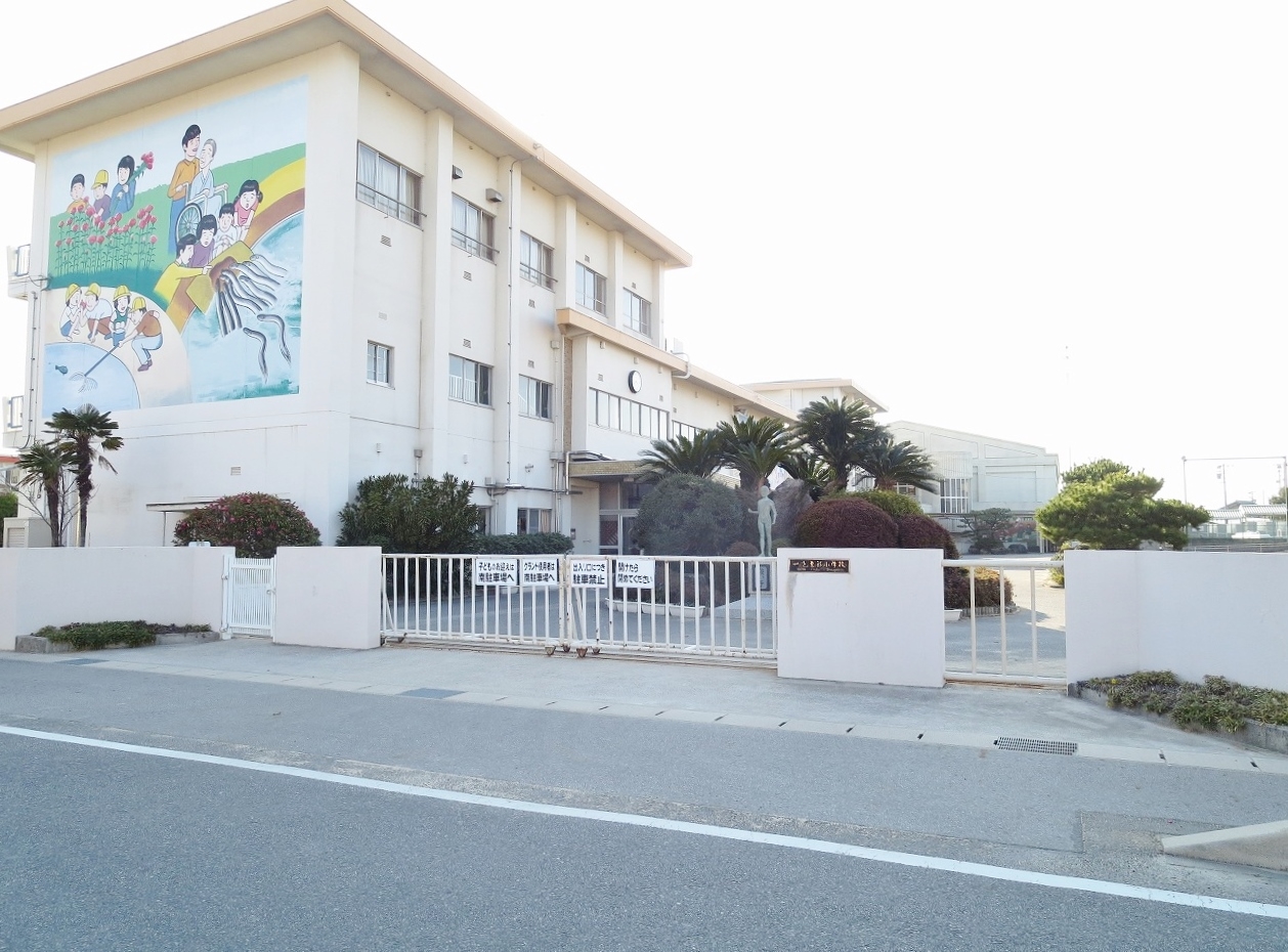 西尾市立一色東部小学校