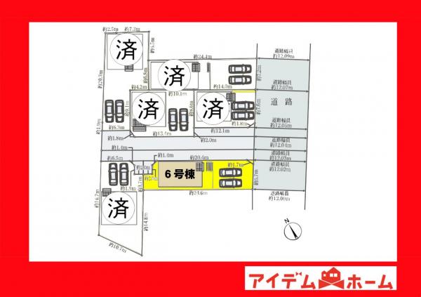 新築一戸建て 西尾市一色町松木島丸山 名鉄西尾線吉良吉田駅 1,990万円