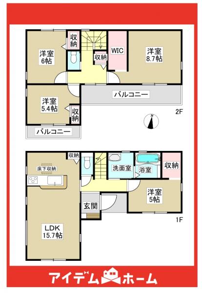 新築一戸建て 名古屋市守山区森孝４丁目124番の一部 名古屋市東山線藤が丘駅 4,090万円