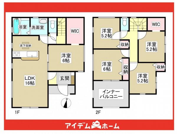 新築一戸建て 名古屋市守山区森孝４丁目124番の一部 名古屋市東山線藤が丘駅 3,890万円
