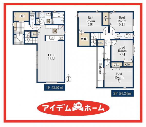 新築一戸建て 名古屋市中村区太閤５丁目16-12 名古屋市東山線名古屋駅 6,880万円