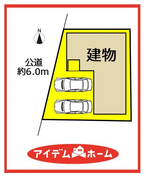 新築一戸建て 名古屋市中村区太閤５丁目16-12 名古屋市東山線名古屋駅 6,880万円