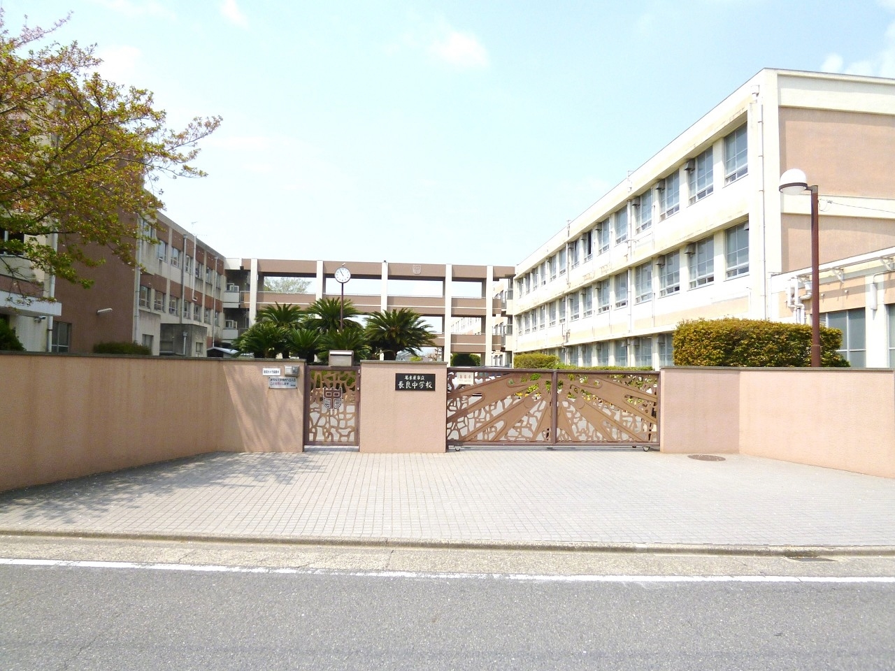名古屋市立黄金中学校