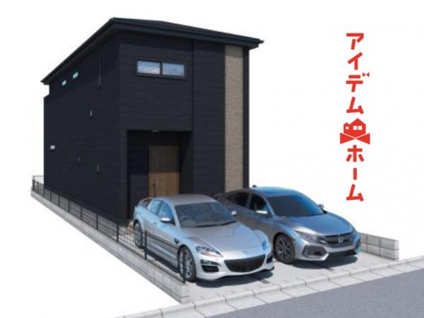 新築一戸建て 名古屋市守山区小幡宮ノ腰1-18 名鉄瀬戸線小幡駅 3,980万円