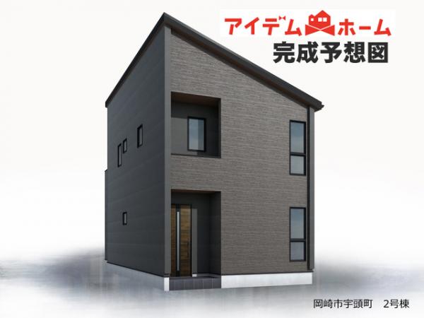 新築一戸建て 岡崎市宇頭町字後久 名鉄名古屋本線宇頭駅 3,890万円
