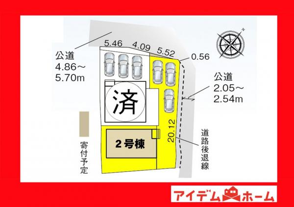 新築一戸建て 額田郡幸田町大字深溝字山畑 JR東海道本線（熱海〜米原）三ヶ根駅 3,190万円
