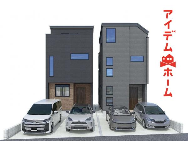 新築一戸建て 名古屋市守山区西島町2-21 名鉄瀬戸線瓢箪山駅 4,280万円