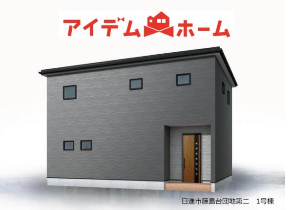 新築一戸建て 日進市藤島町長塚72番27 名鉄豊田線米野木駅 3,780万円