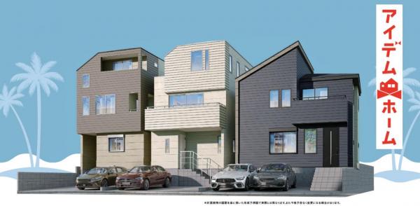 新築一戸建て 名古屋市瑞穂区雁道町４丁目45 名古屋市桜通線瑞穂区役所駅 4,690万円