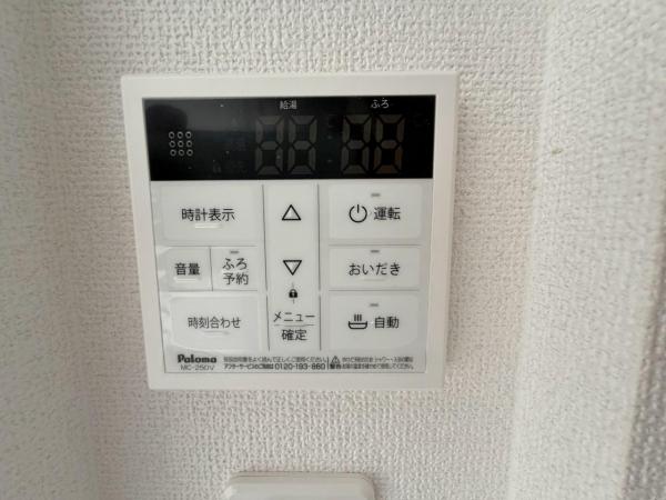 新築一戸建て 北名古屋市高田寺東の川16番1 東海交通事業城北線比良駅 3,730万円