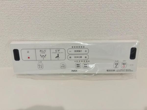 新築一戸建て 北名古屋市高田寺東の川16番1 東海交通事業城北線比良駅 3,730万円